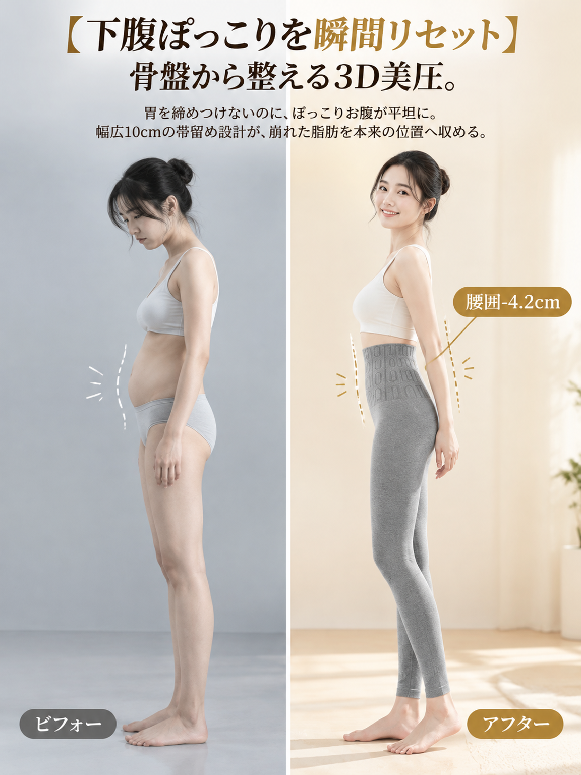 8ab82031-67f1-4e76-83e7-b6bea4b840ad.png