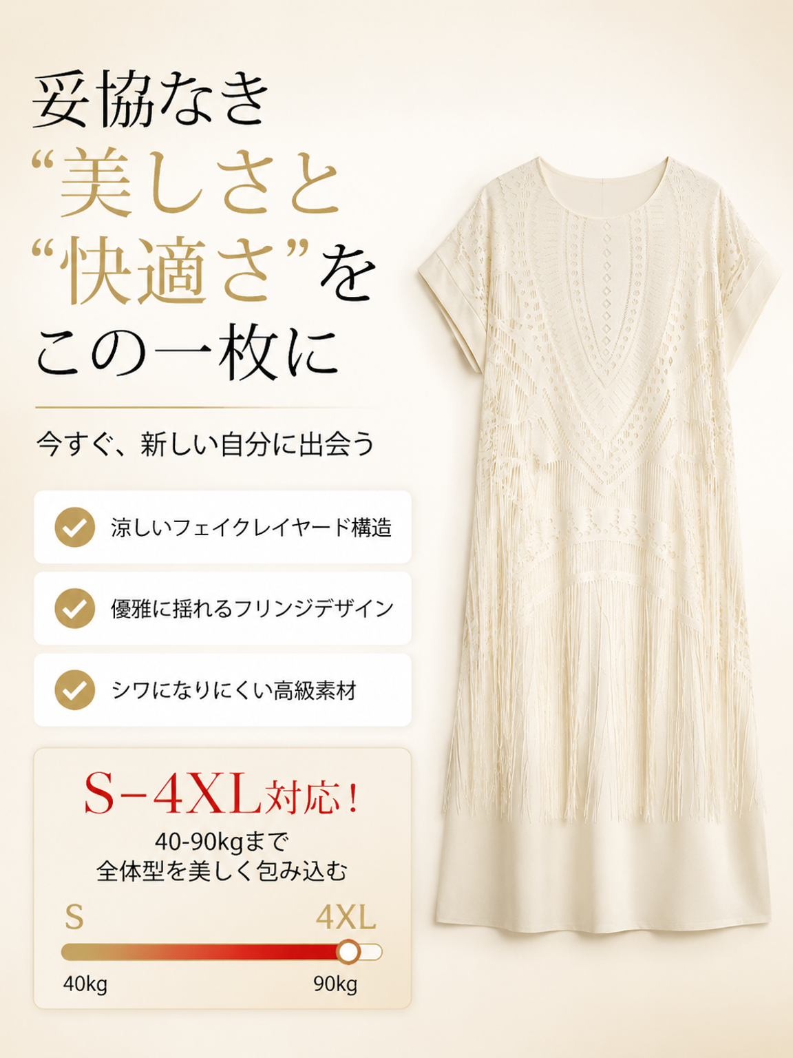 b35739cc-e932-4461-82f0-69a19f545136.png