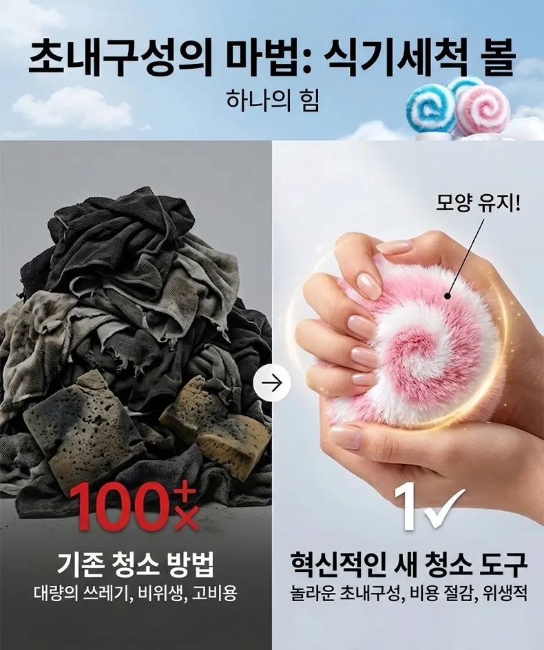 详情图_14.png