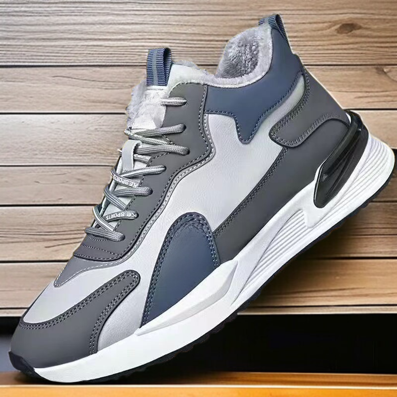 남성 융털 도톰 운동화 전면 이미지