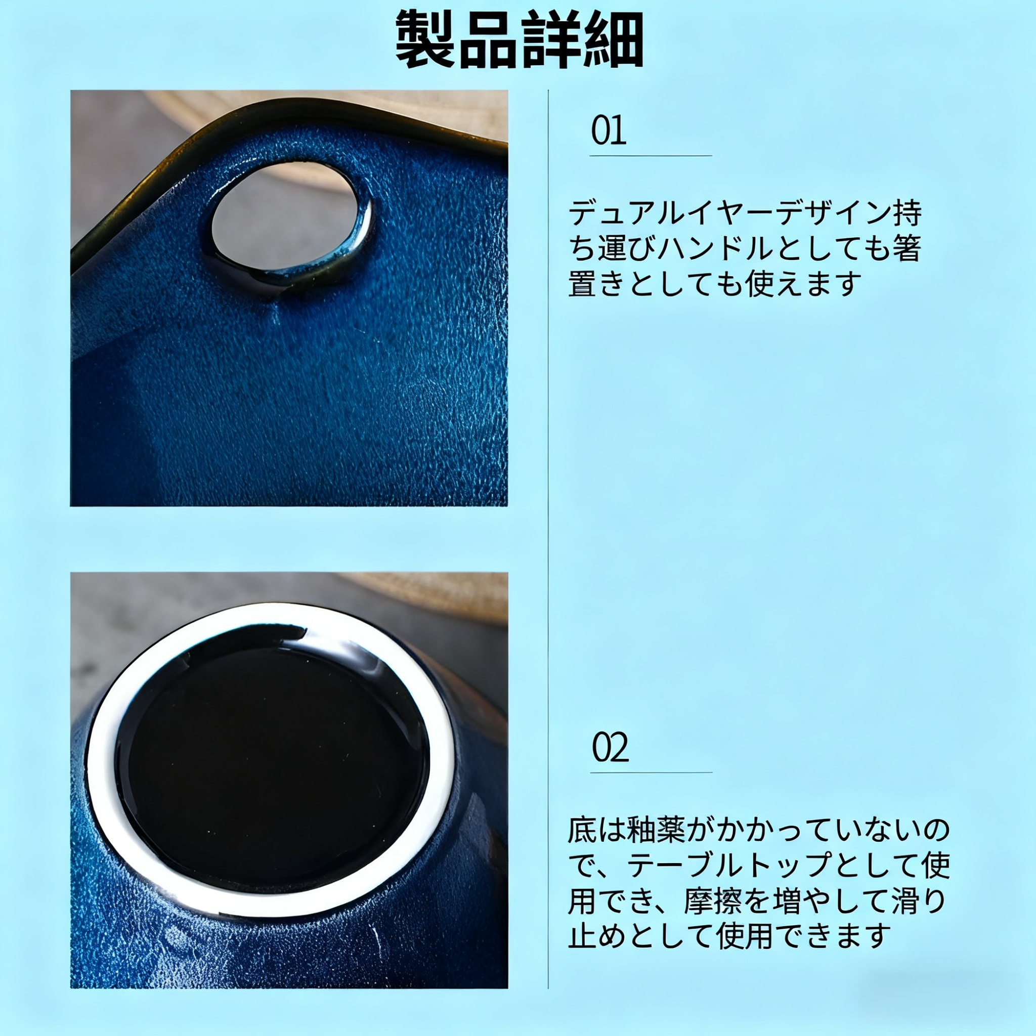 和風窯焼き麺碗 陶器どんぶり帽子型