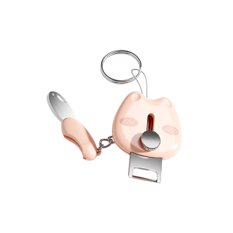 創意多功能鑰匙扣削皮器