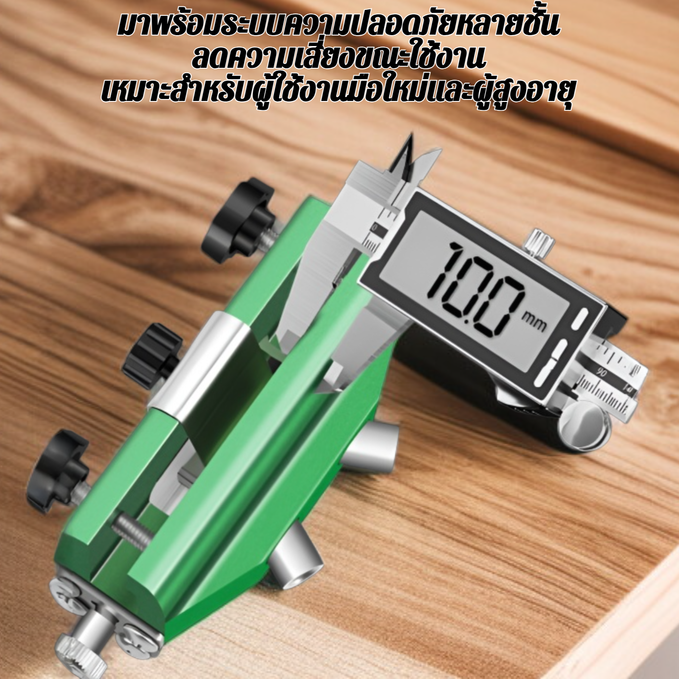 เลื่อยโซ่ไฟฟ้าแบบพกพาสำหรับใช้ในบ้าน