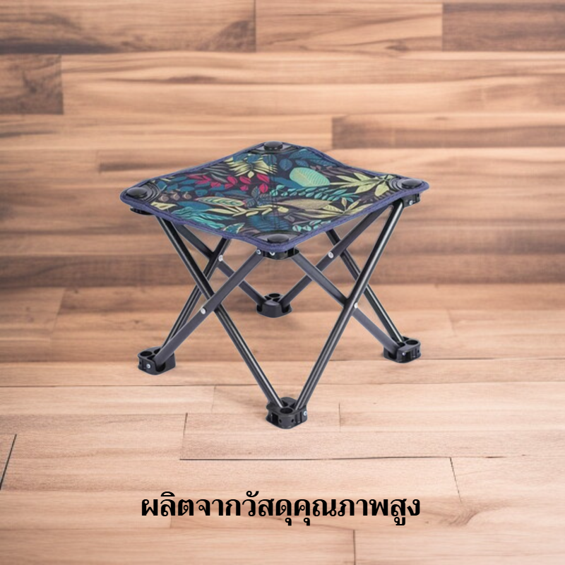 เก้าอี้พับสำหรับแคมป์ปิ้งกลางแจ้ง