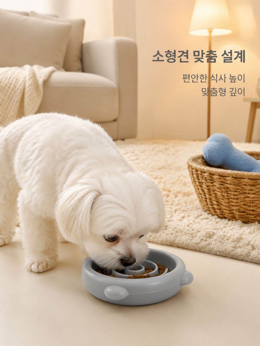 방지 토사구멍 개밥그릇