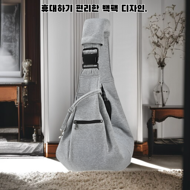 휴대용 애완동물 백팩(고양이/강아지) - 메시 포켓