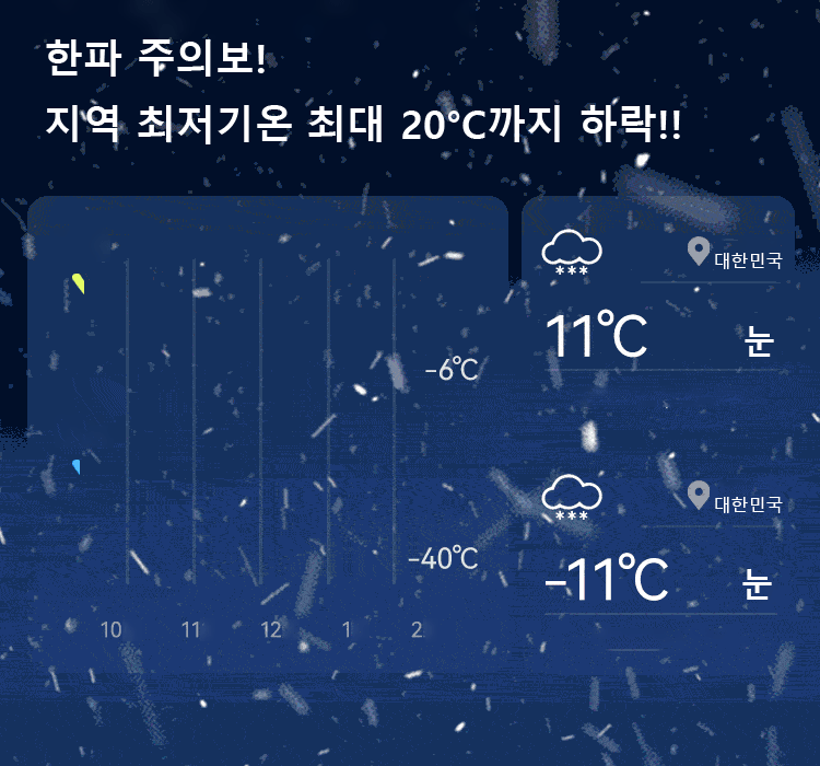 O1CN01nKBAau24IbJOzP6QX_!!2206881397368.gif