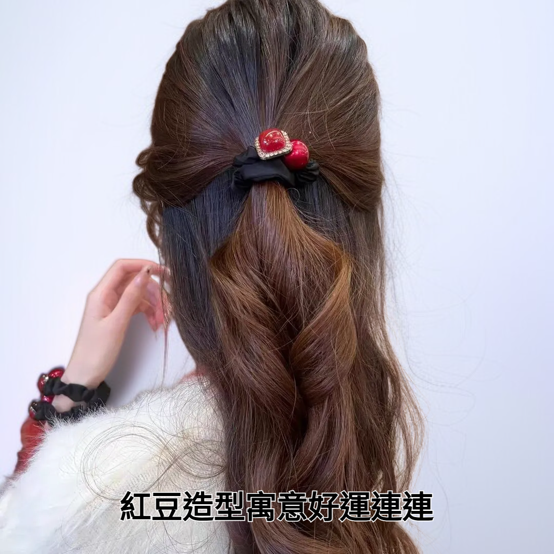輕奢轉運紅豆小腸髮圈