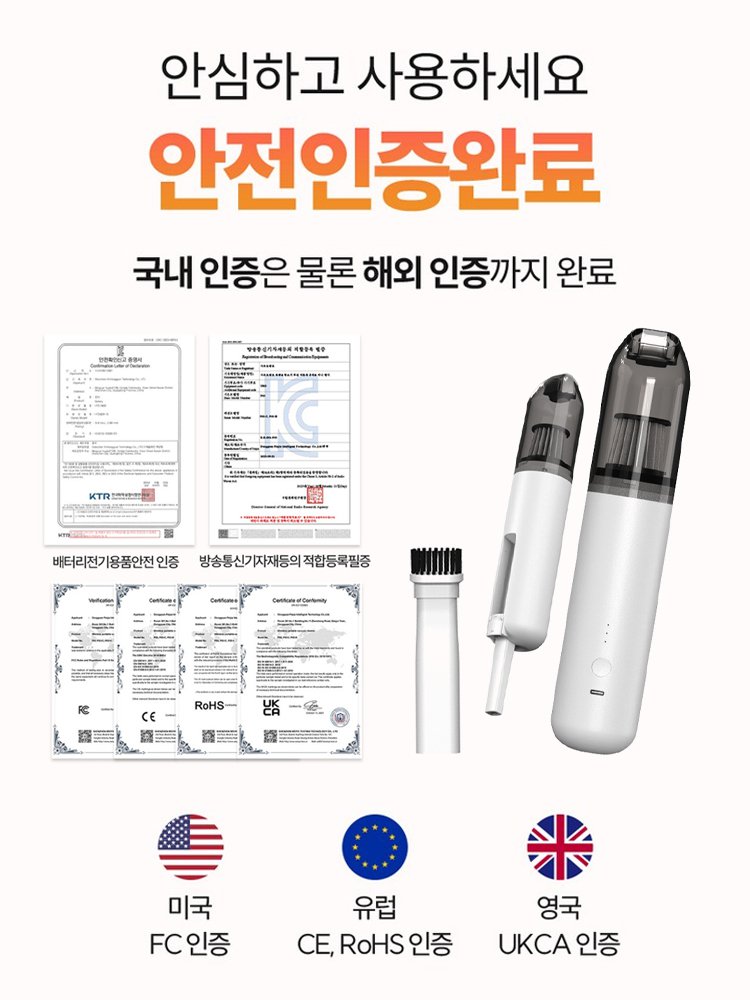 한 대가 세 대를 대신! 흡입·송풍·배기 3-in-1!무선 차량용 미니 청소기【흡입 및 송풍 가능】