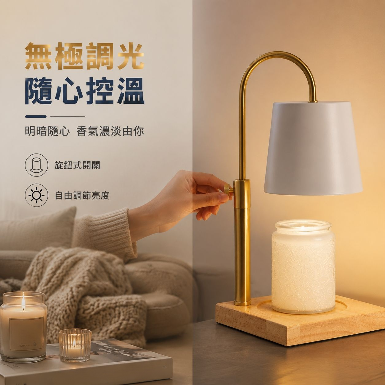 臥室無火精油香薰燈