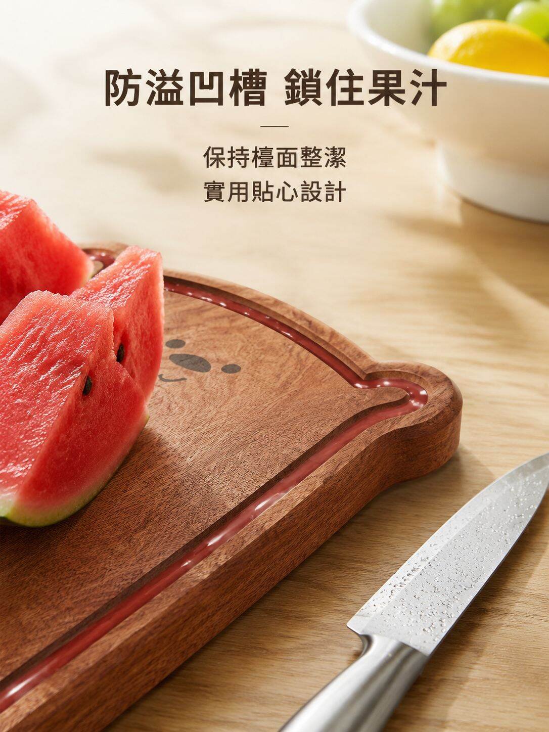 lp-detail-15-详情图4-边缘防溢凹槽锁水效果微距特写.jpg