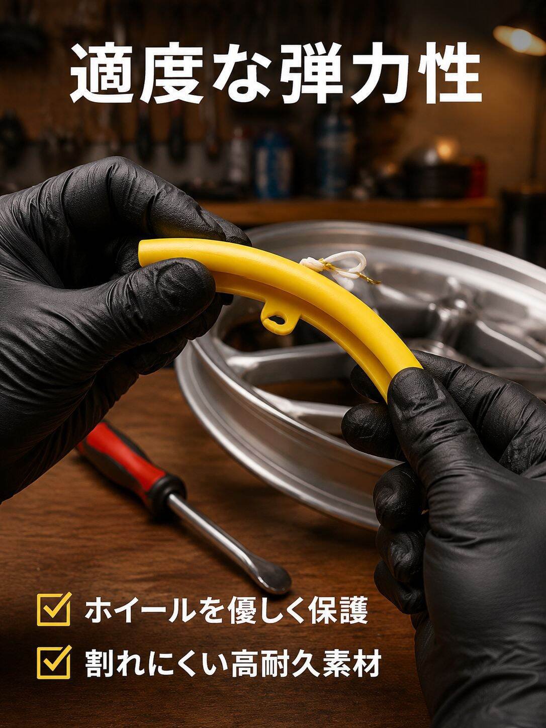 lp-detail-9-详情图4-保护套柔韧性特写.jpg