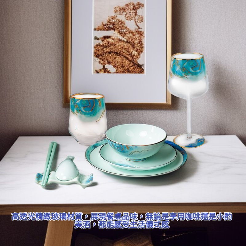 精緻單人玻璃餐具咖啡酒具套裝