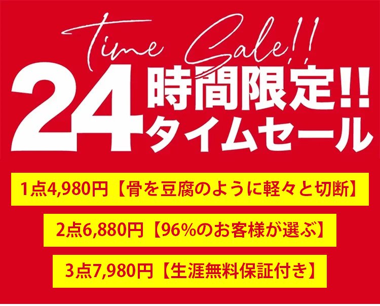 mall/sale/5FCr1Idri3/58bc0cebd64630da037207fe196e5ed6.jpg