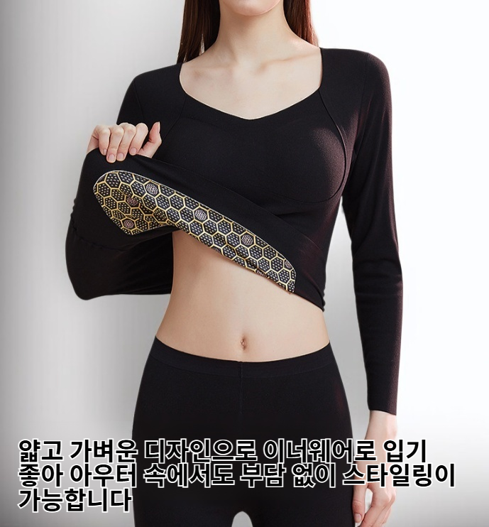 여성용 패드내장 발열 보온 이너티 전체 이미지