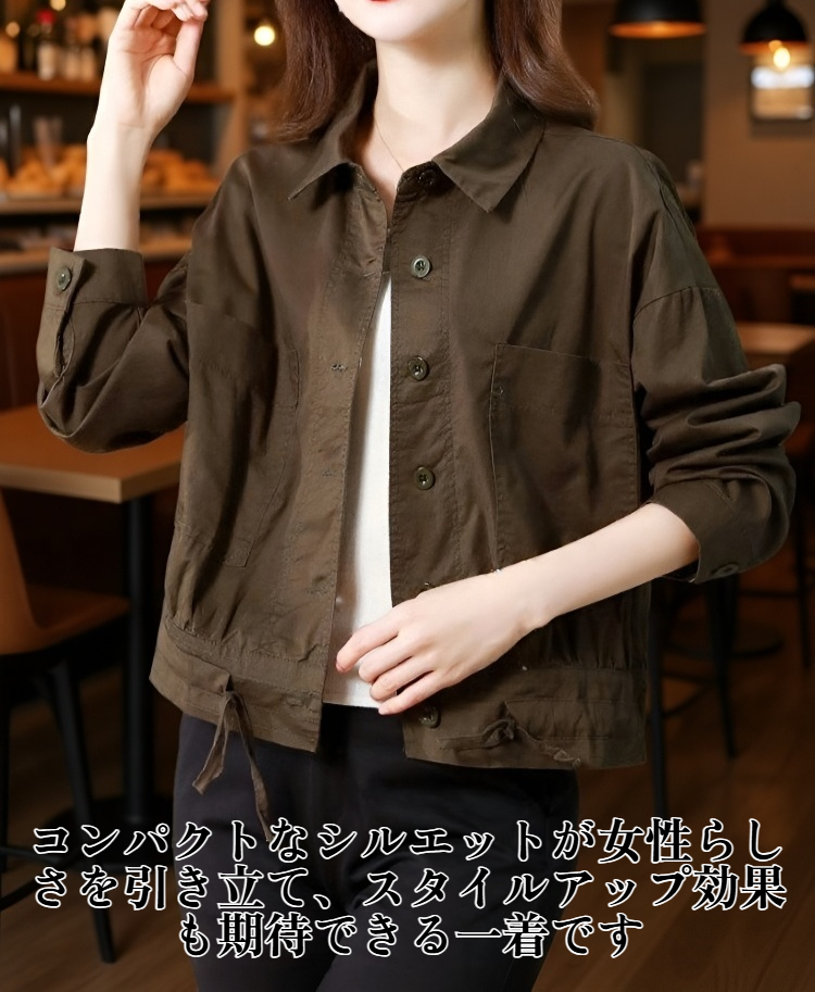 レディース春秋長袖ショートジャケット全体画像