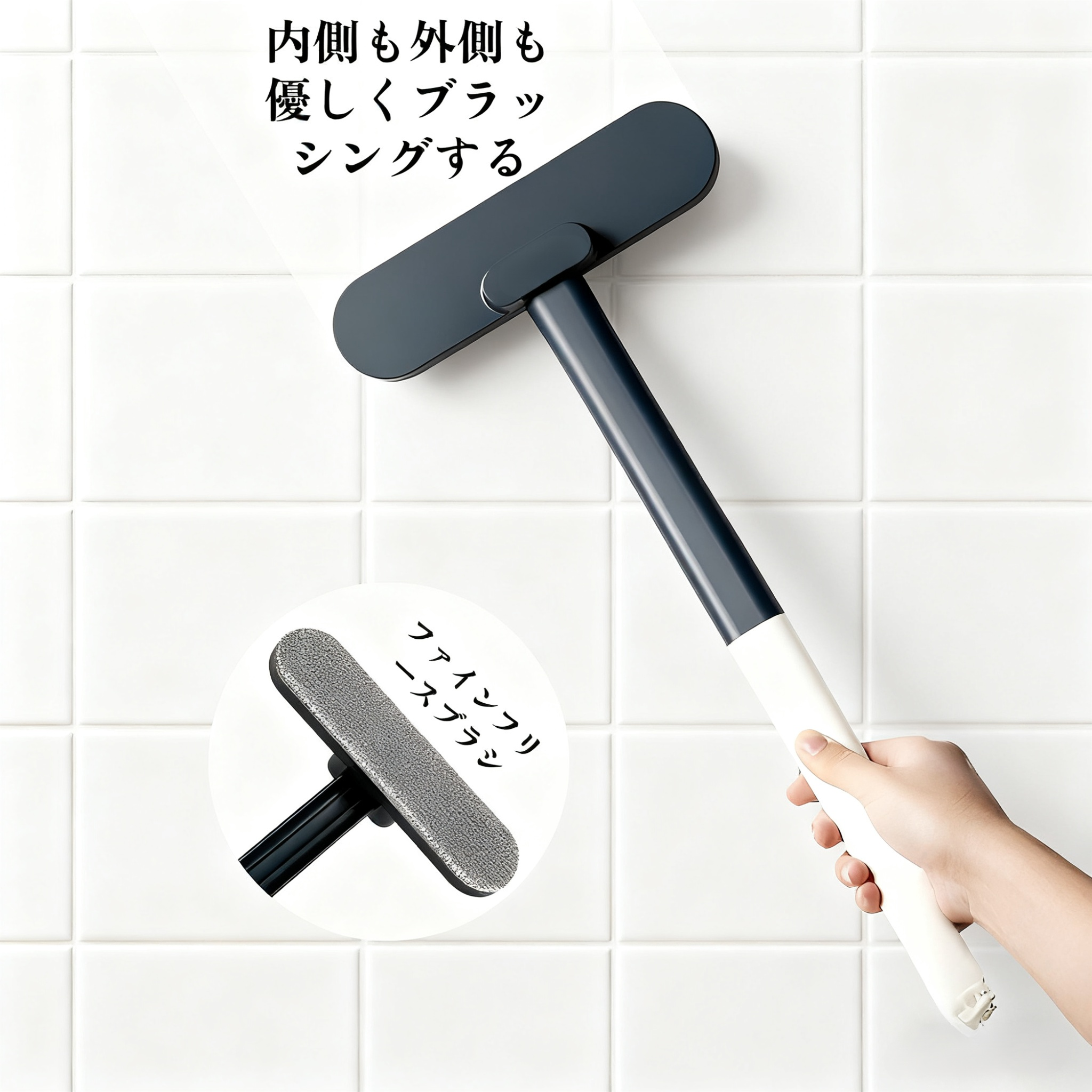 キッチンの頑固な汚れを落とす掃除ブラシ