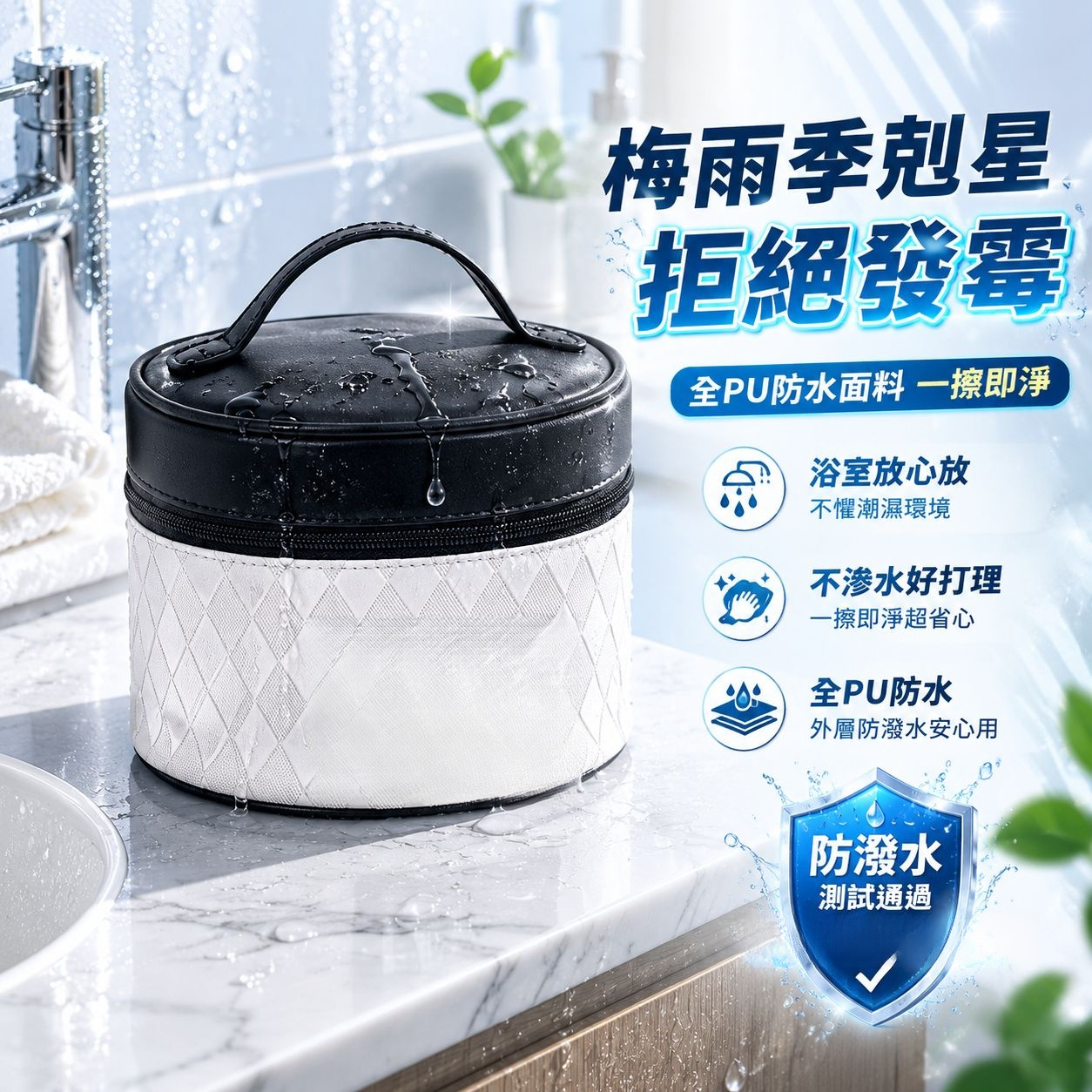 阿蓋爾圖案圓形旅行洗漱包多功能化妝收納袋