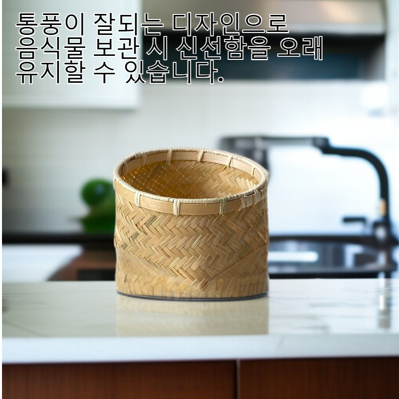  한정판 수제 대나무 사각 트레이 과일·간식·차 보관 바구니