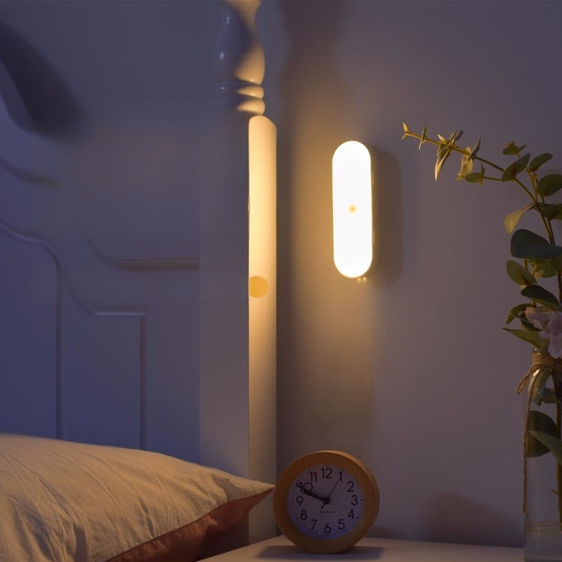 지능 인체 감응등