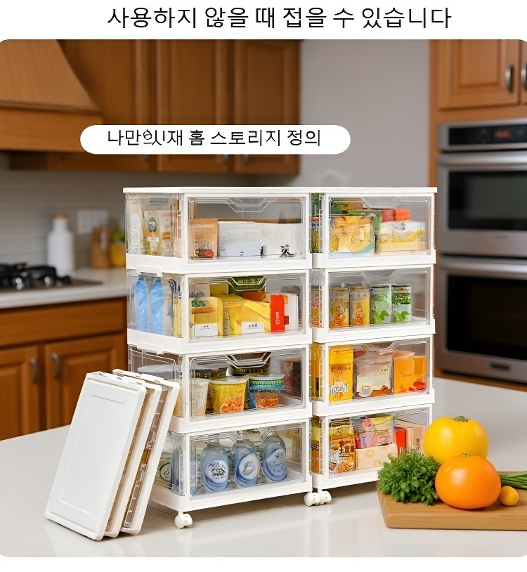 튼튼한 소재와 내구성을 강조한 수납장 디테일