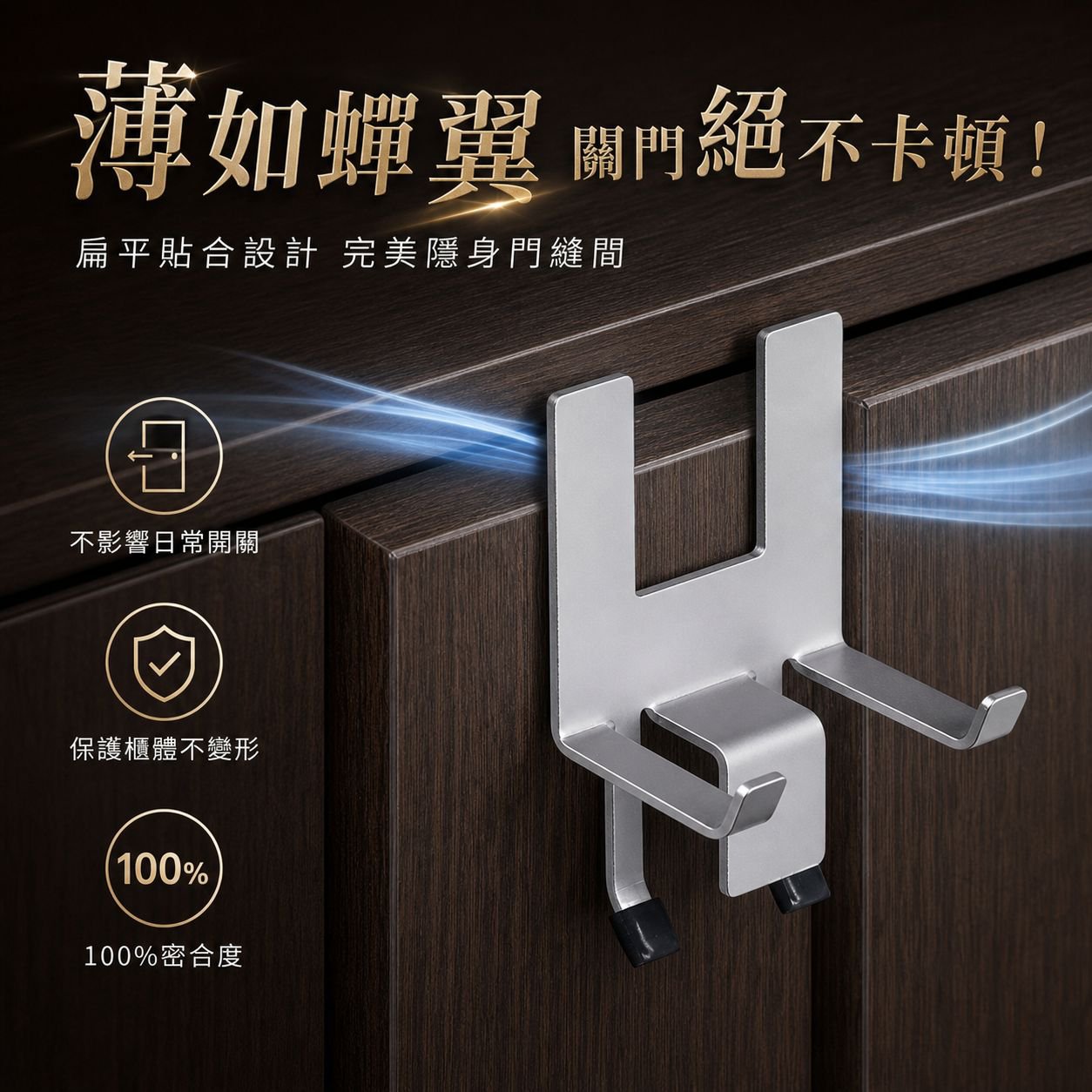 廚房用不鏽鋼鍋蓋收納架，防滑矽膠墊設計