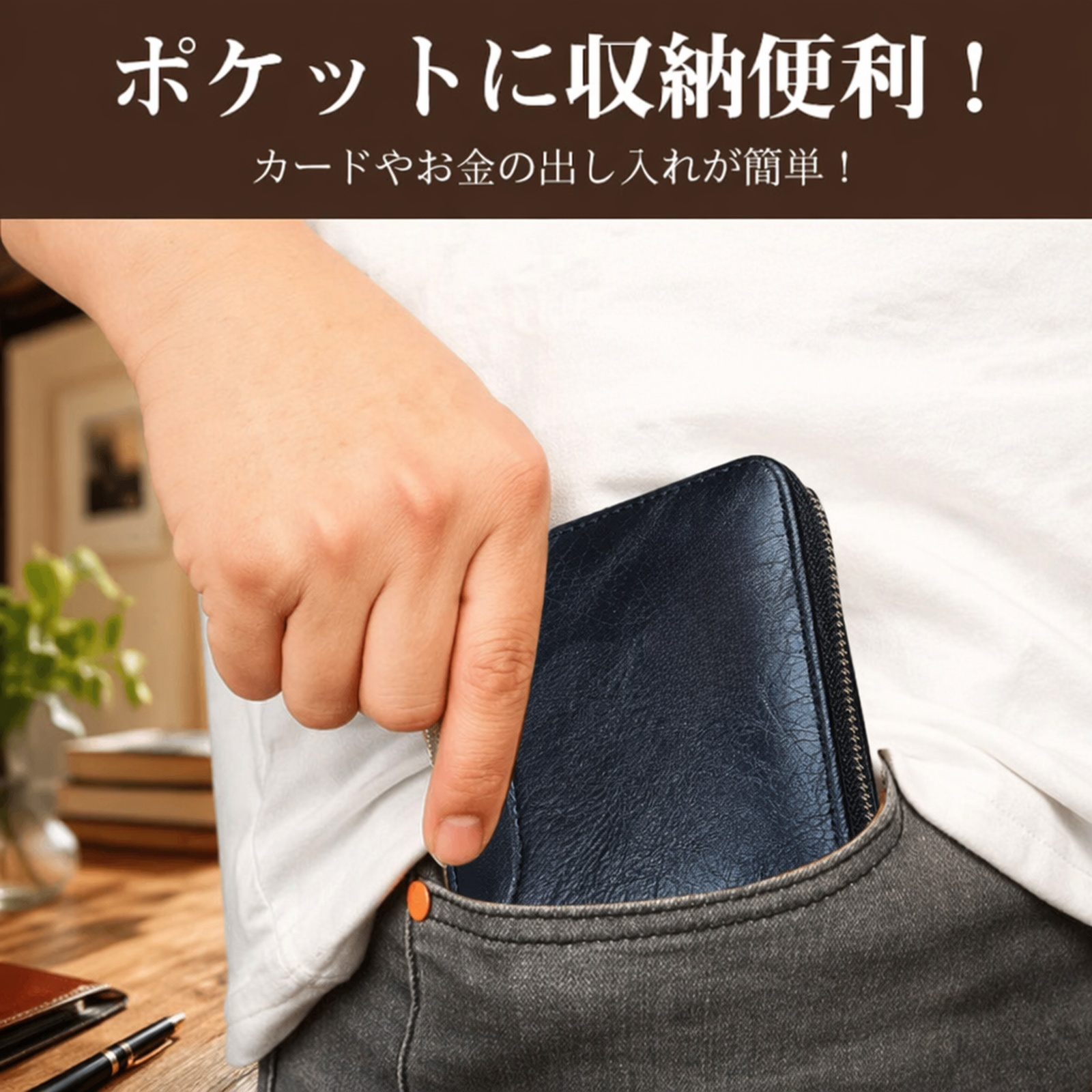 オイルワックスレザー メンズ 二つ折り財布