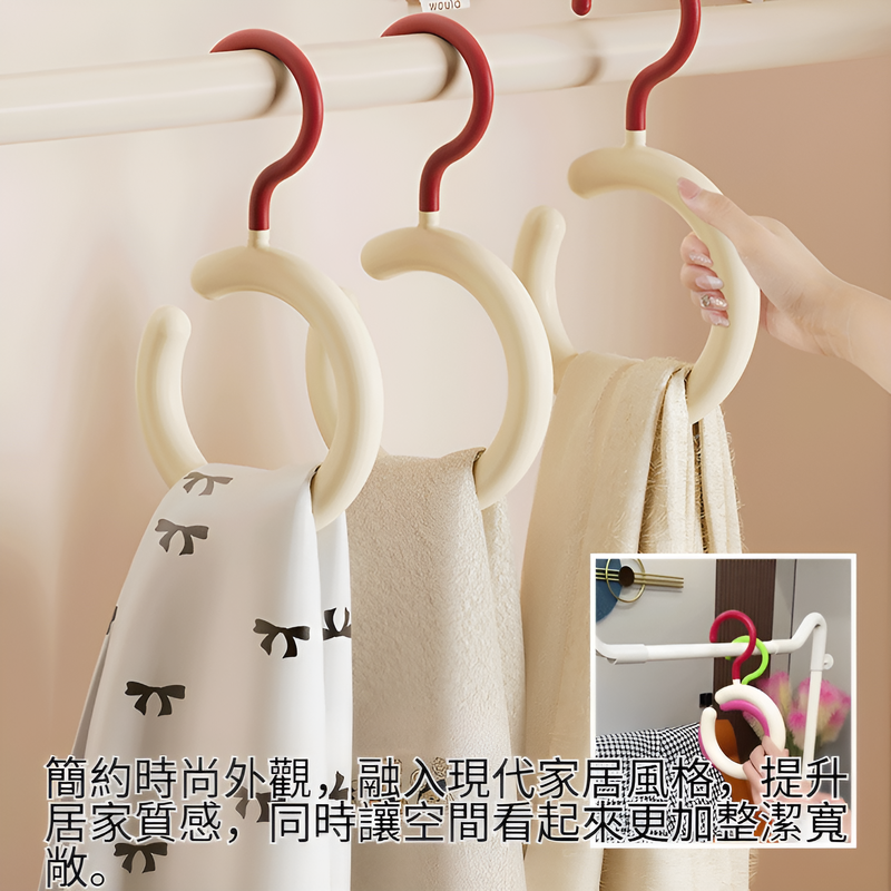 【超省空間】多功能可旋轉掛鉤