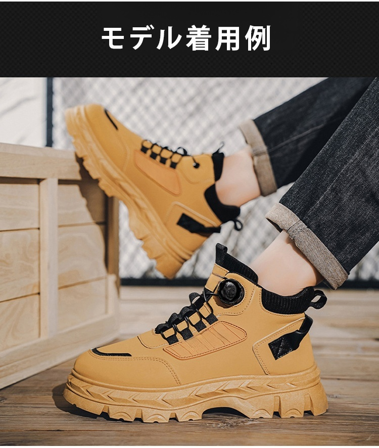 履き心地抜群のレディースレトロブーツ