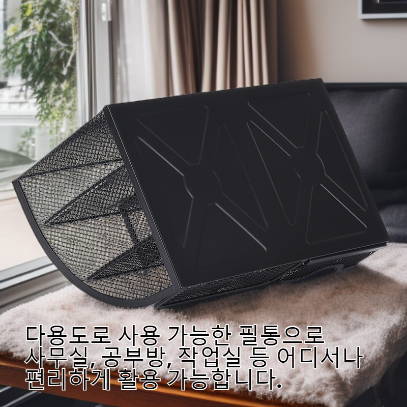 메탈 7칸 대형 다용도 필통 사무실 책상용 수납함