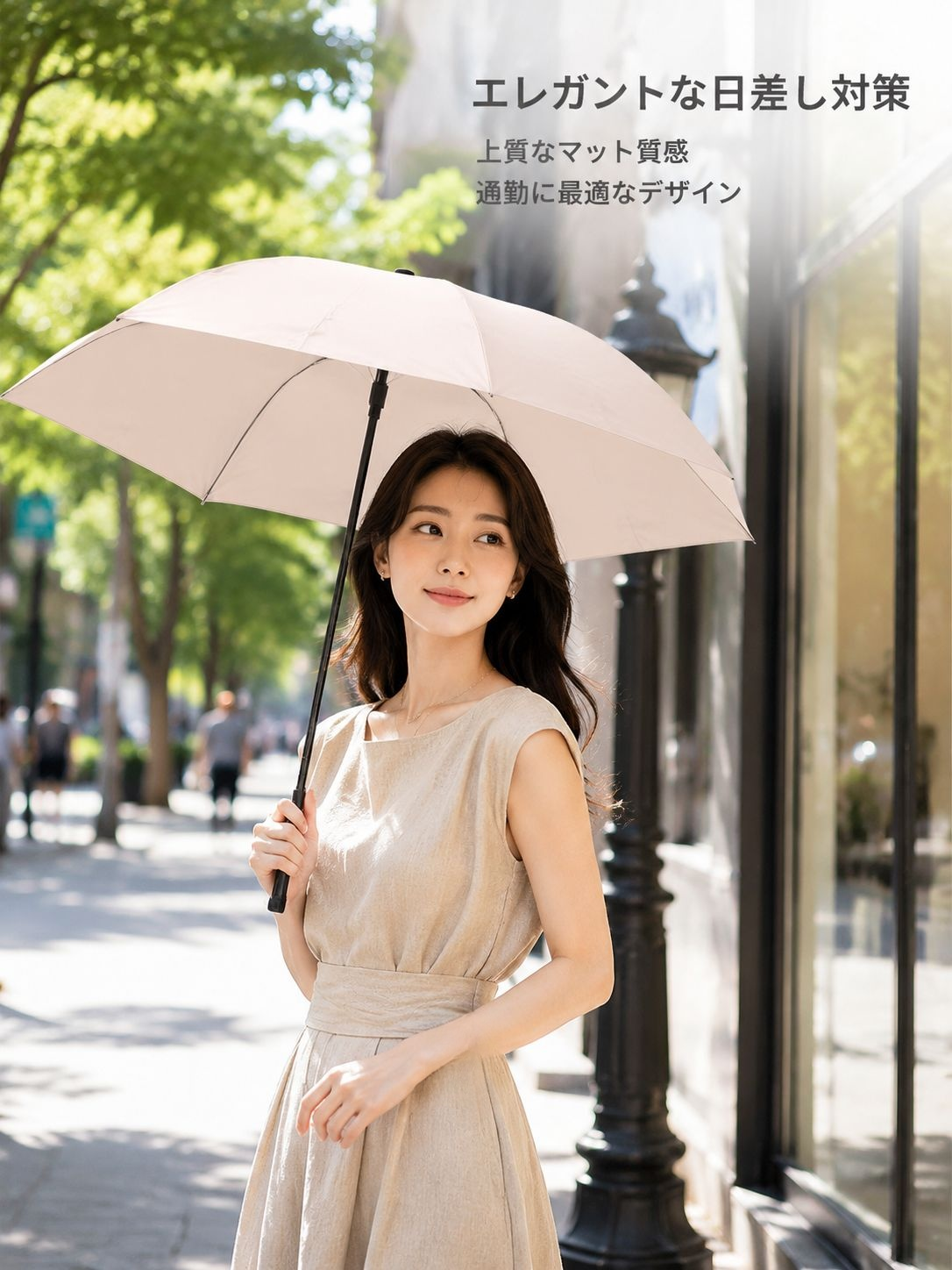 高級感のあるコンパクトミニアルミ骨日傘・雨傘兼用傘