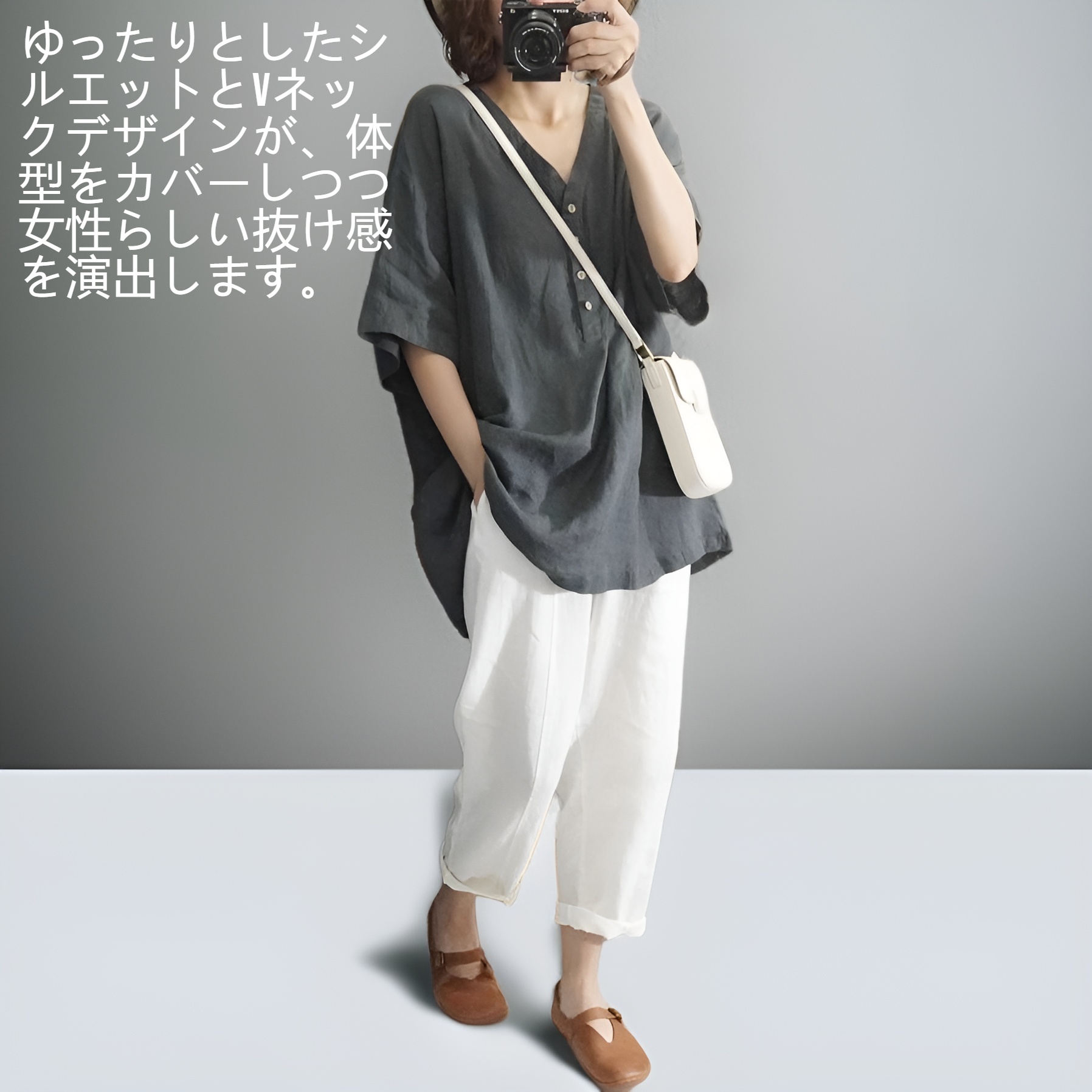 レディース Vネック ゆったりカジュアル コットンリネン 半袖トップス