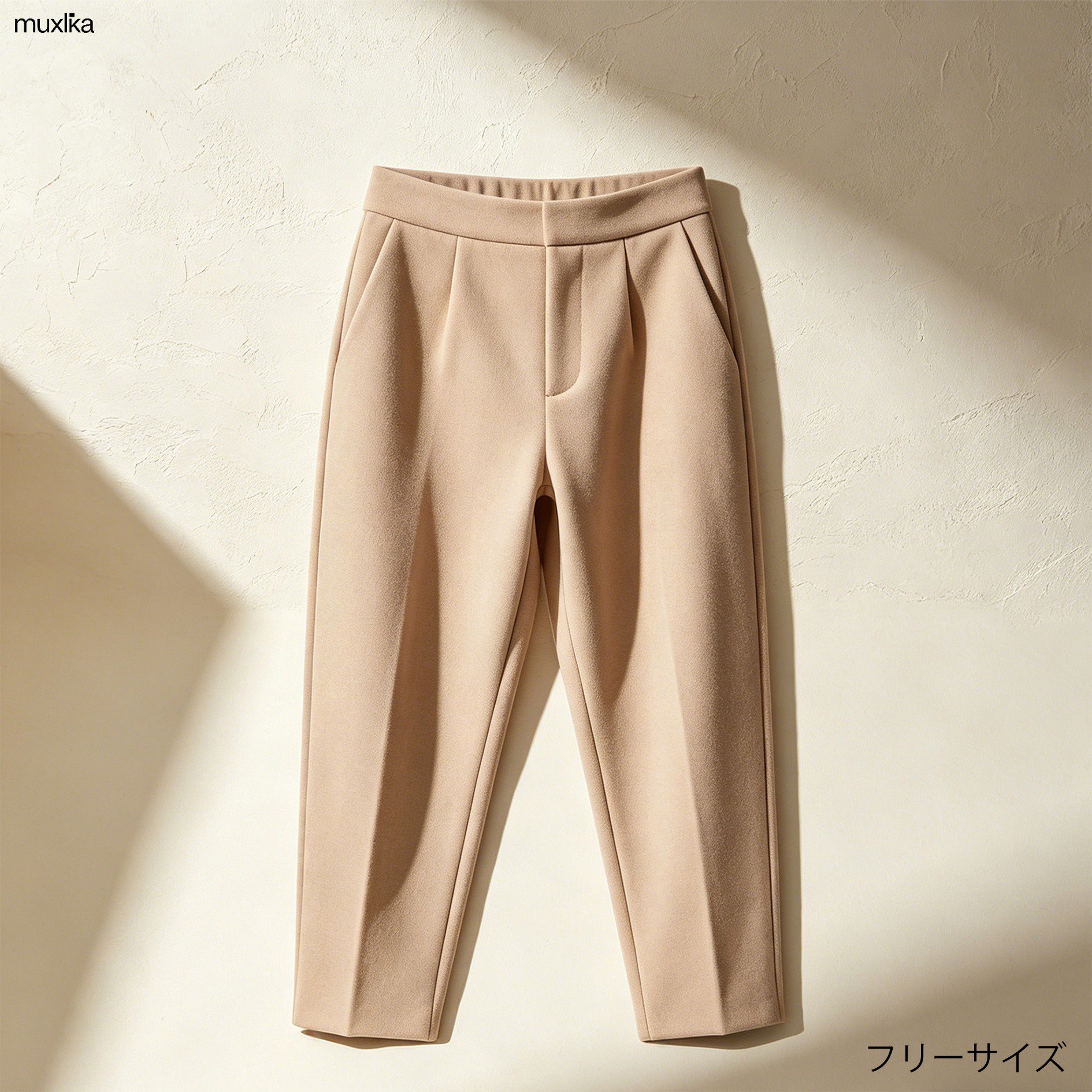 カジュアルコーデに合わせたスキニーパンツ