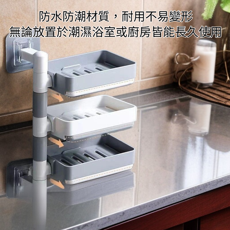 多功能免打孔壁掛式置物架安裝示意圖