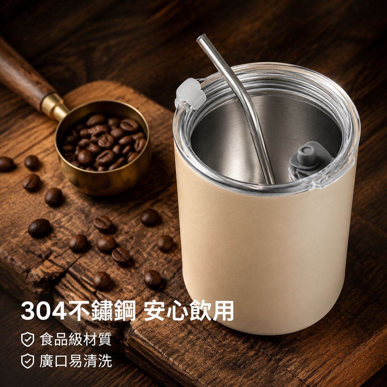 304不鏽鋼雙層冷飲吸管杯便攜美式冰咖啡杯