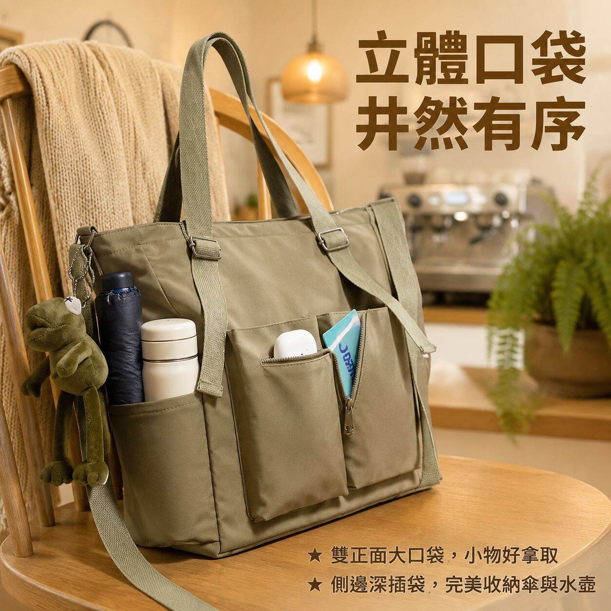 原宿日系純色防水布包 大容量學生包