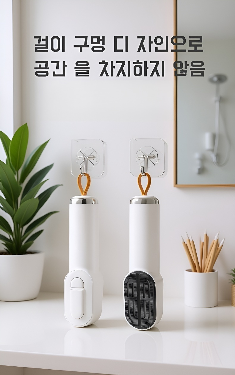 펌핑 롤러 제모기 피부에 부드럽게 사용하는 모습