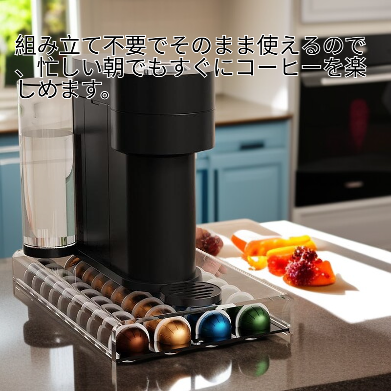 用アクリルカプセルコーヒー収納ラック（三種対応）