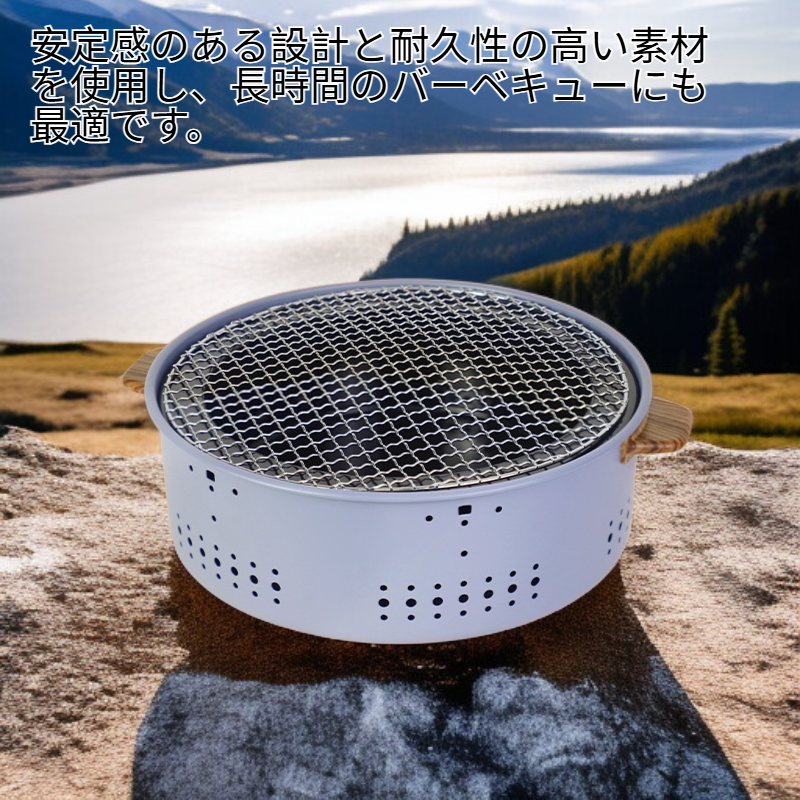 多機能アウトドアバーベキューグリル キャンプ用焼肉ロースター