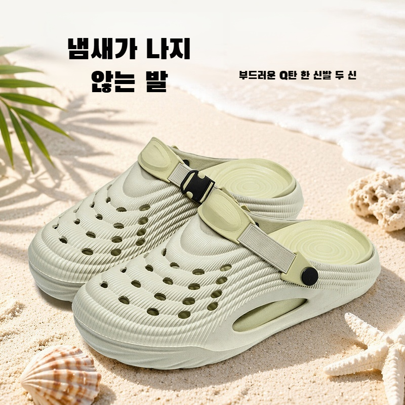 남성용 바닷가 겸용 샌들 크록스 스타일 신발