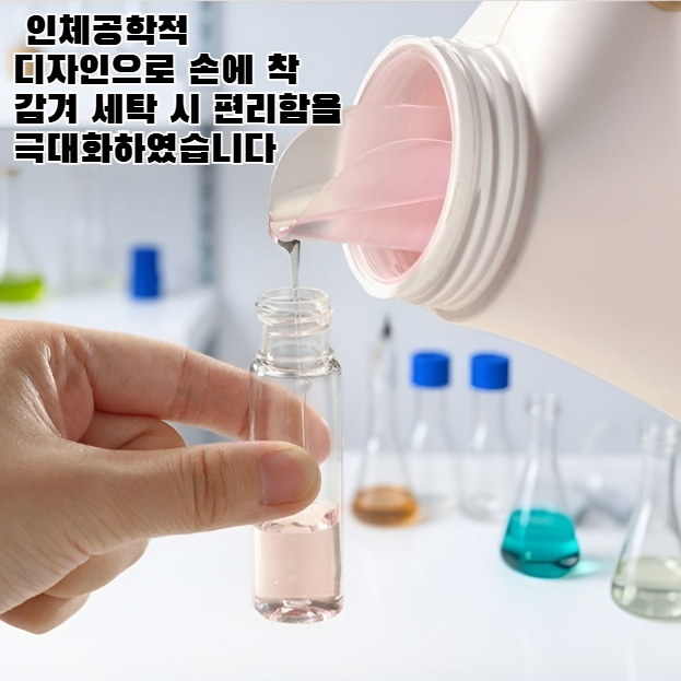 가정용 세탁 브러시 및 신발 브러시