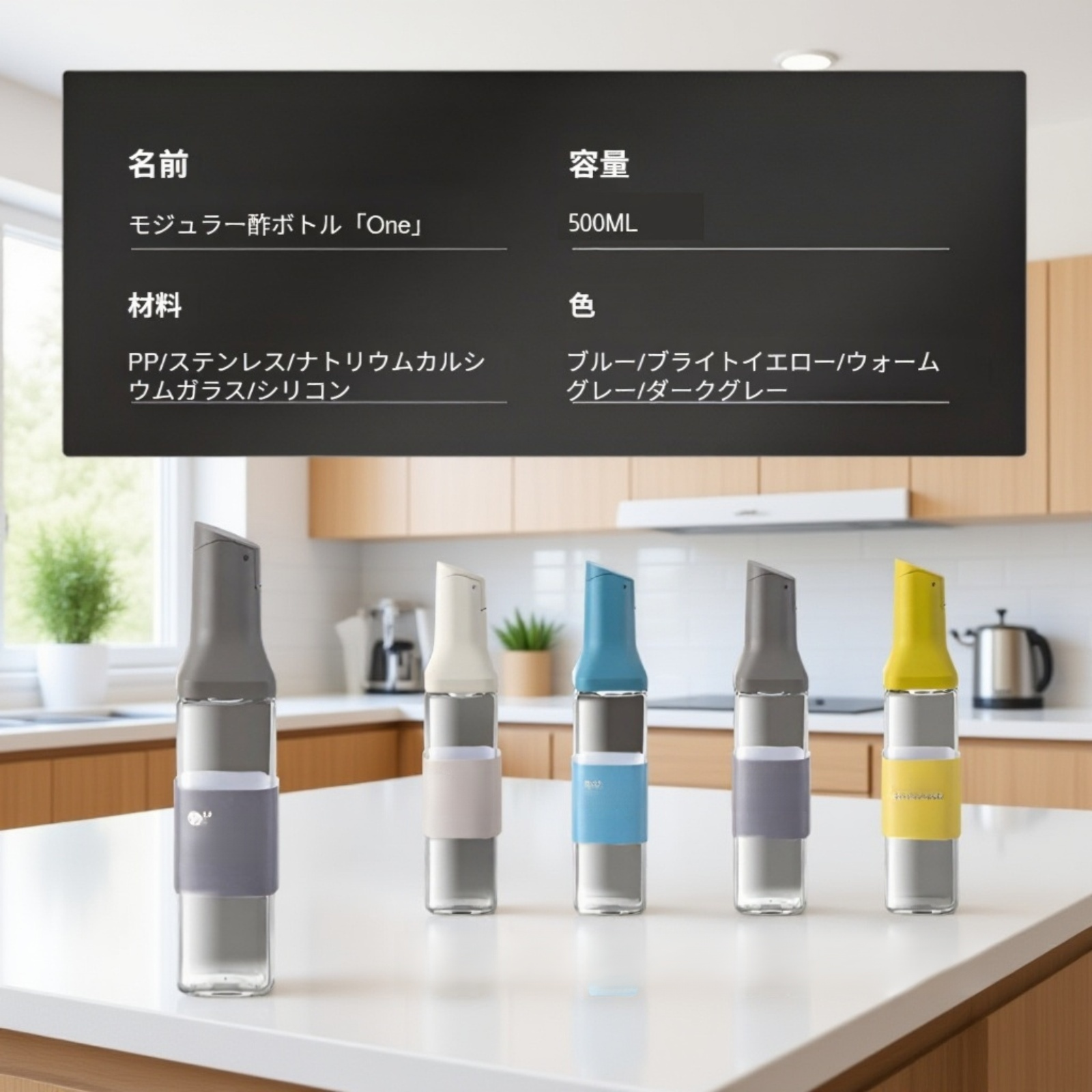 油を注ぐガラス製オイルポット