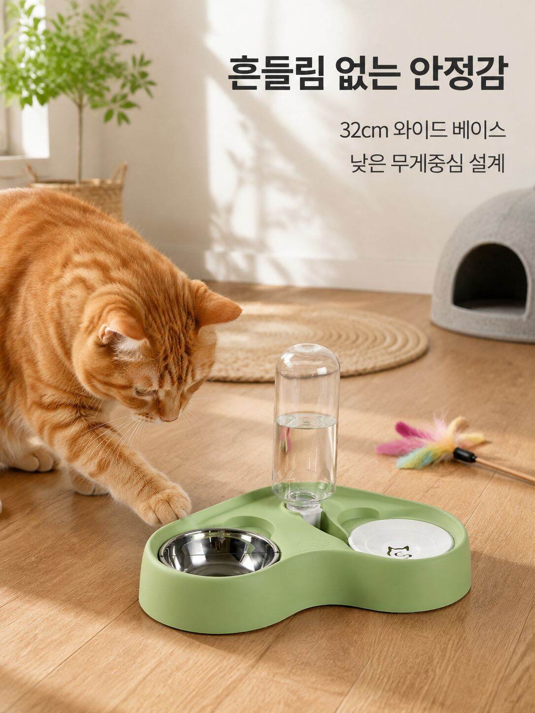 고양이용 펫 용품 겸용 식수 그릇
