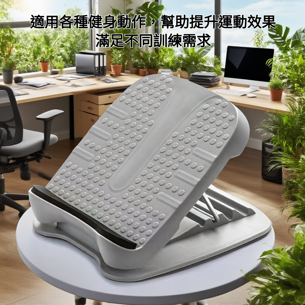 可折疊健身輔助器材