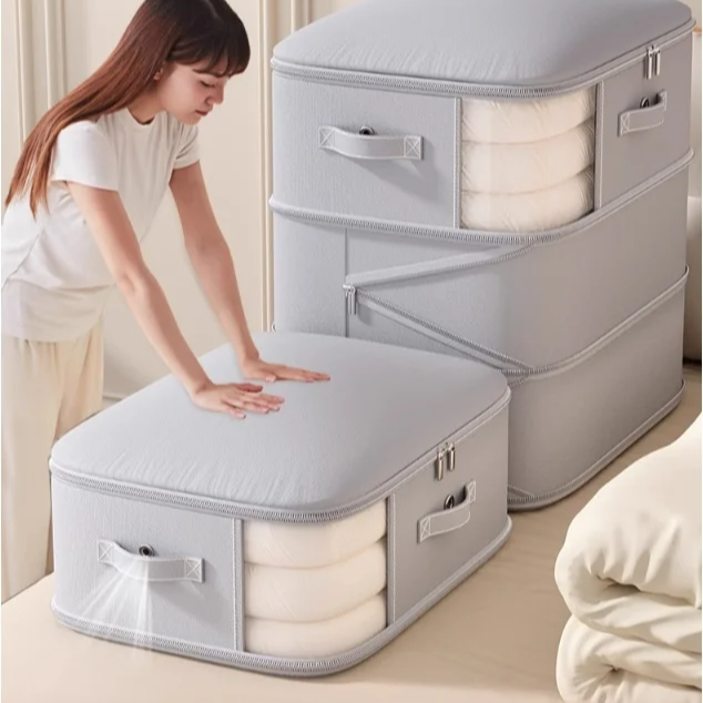 冬季羽絨被專用壓縮收納袋