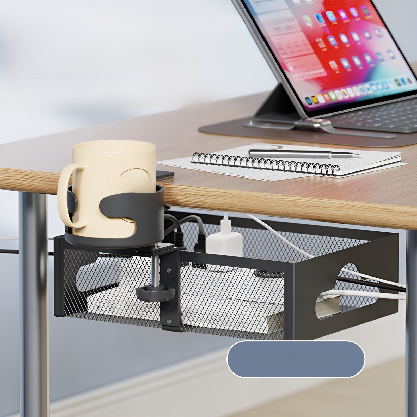  免打孔網籃式電線收納槽