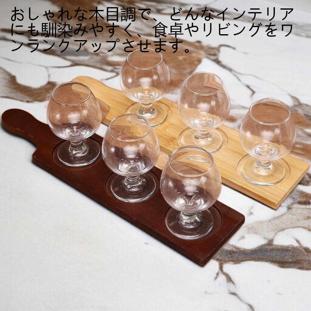 木製多孔質グラストレイ