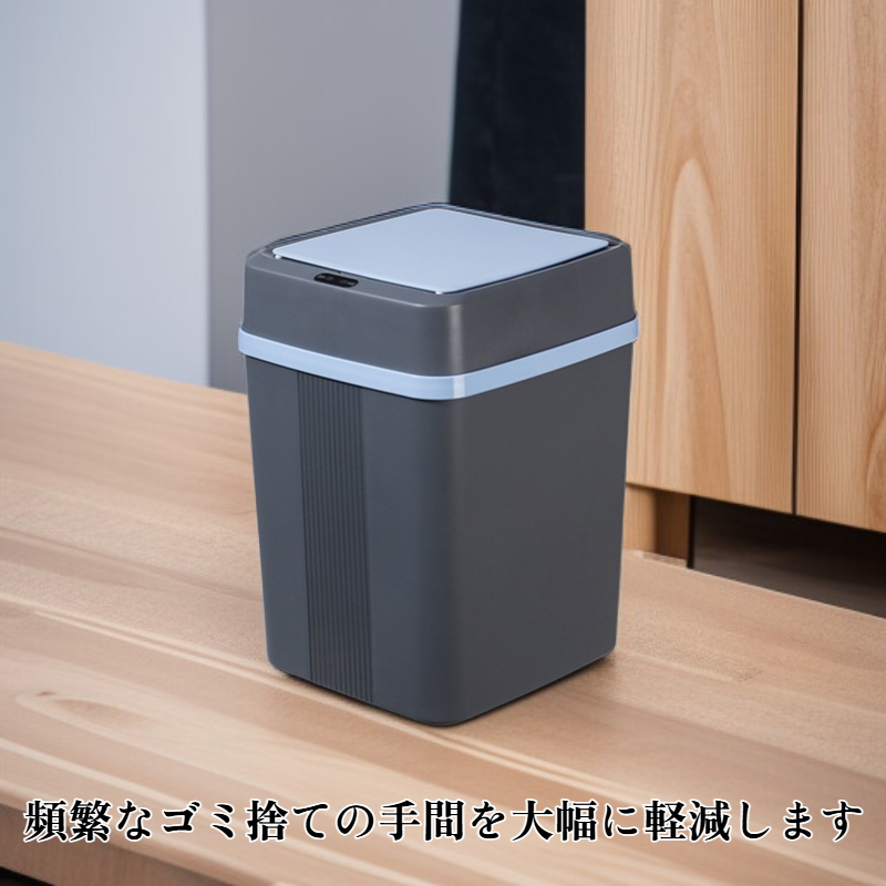 家庭用ゴミ箱
