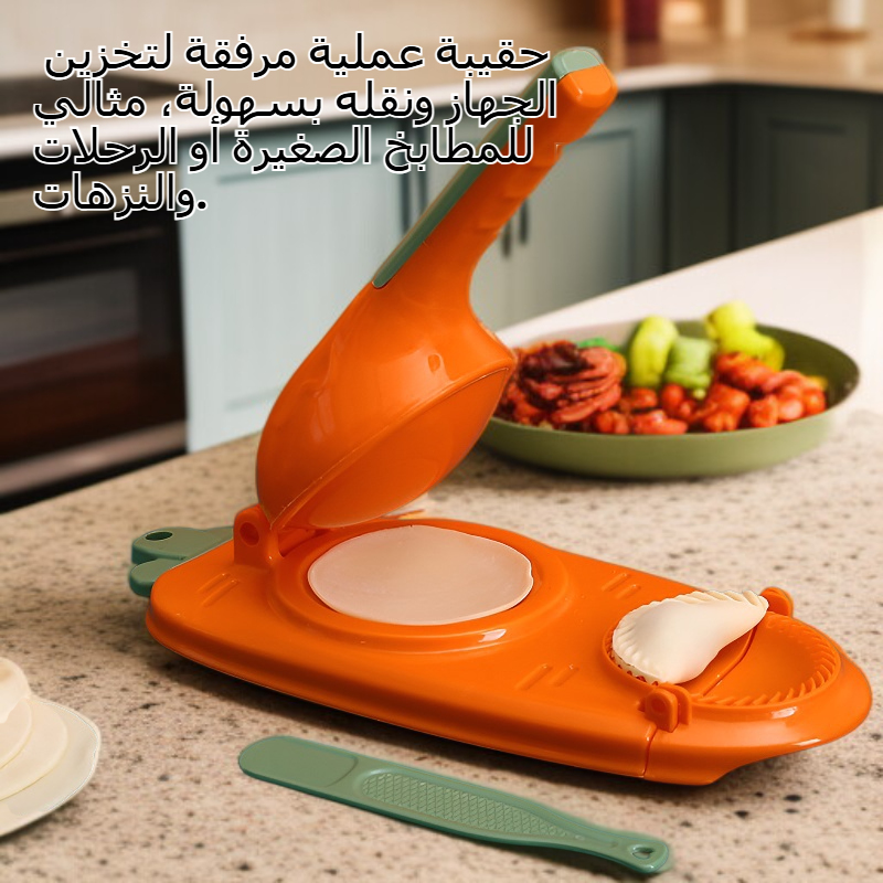 جهاز يدوي جديد لصنع أغلفة الزلابية، آلة محمولة لصنع الأغلفة، أداة مطبخ أساسية