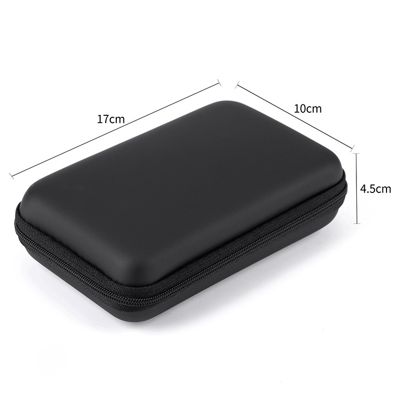 便攜藍牙耳機數據線大容量收納包